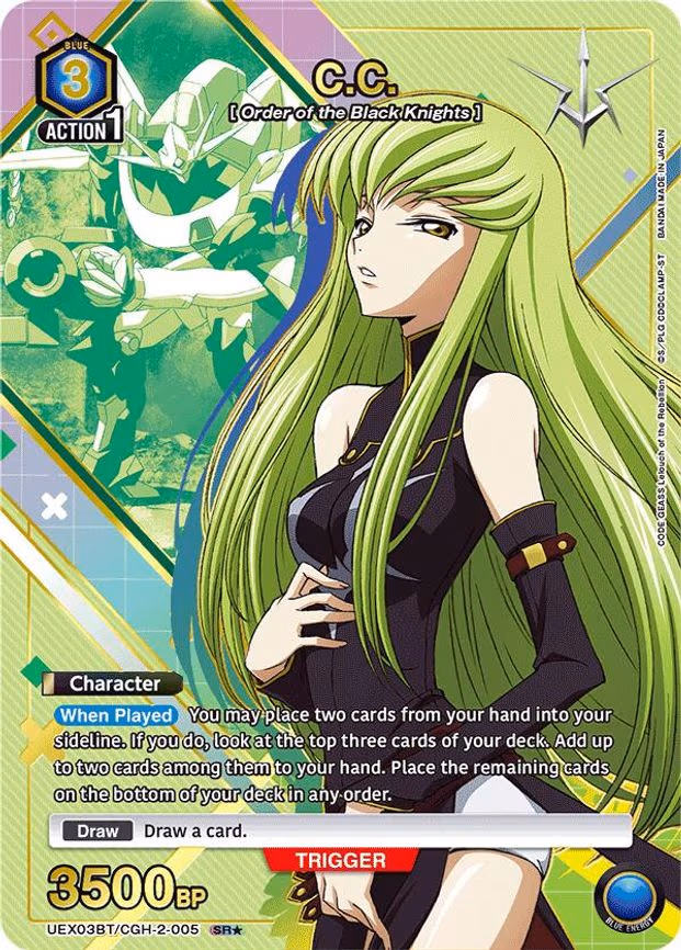C.C. (005) (SR