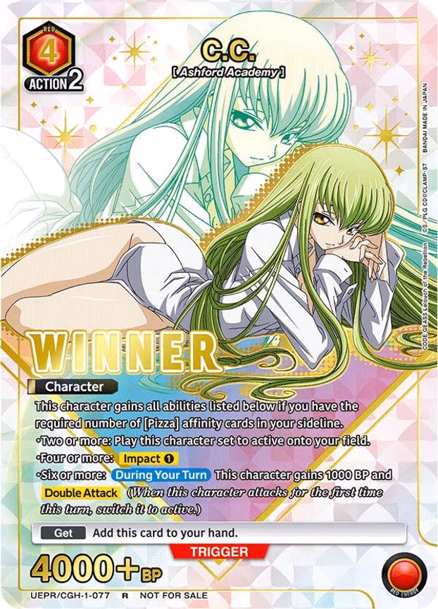 C.C. (077) (Winner) - Rare (UEPR/CGH-1-077)