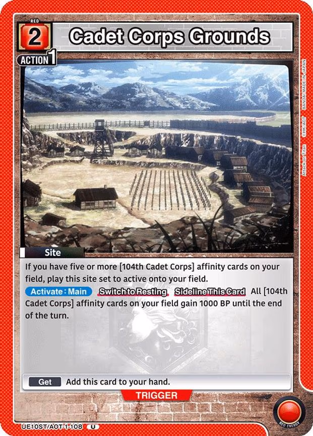 Cadet Corps Grounds