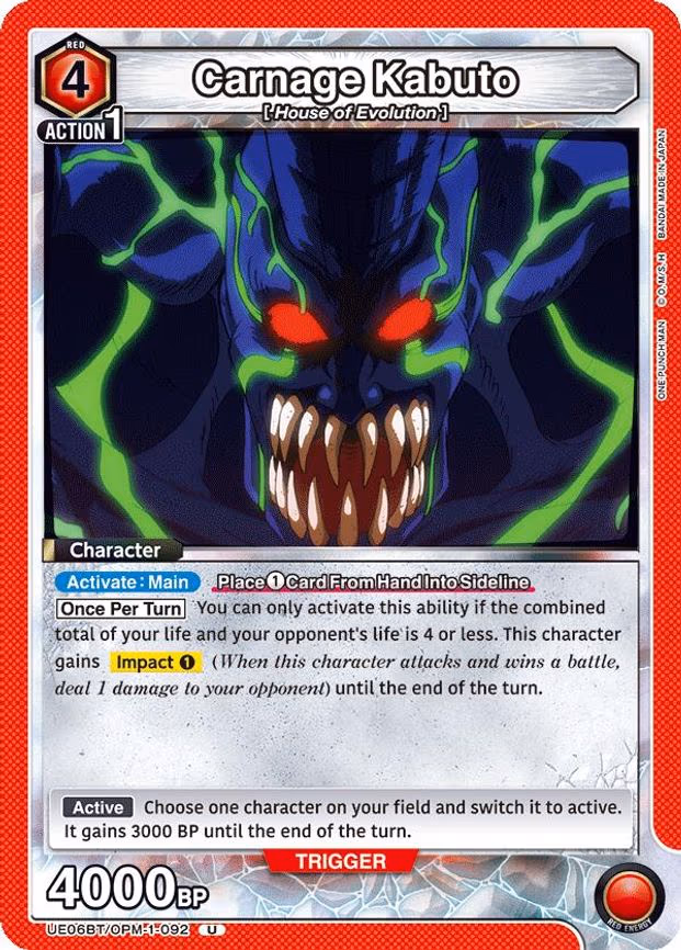 Carnage Kabuto