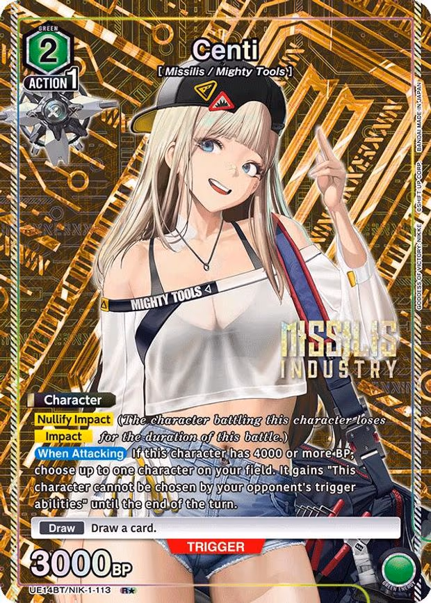Centi (R - Rare 1-Star (UE14BT/NIK-1-113)