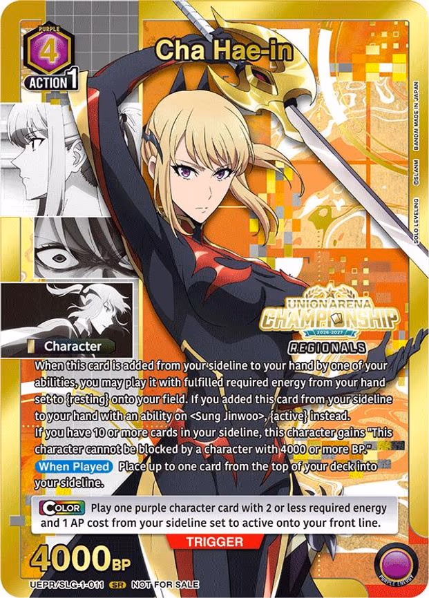 Cha Hae-in (Regionals 26-27) - Super Rare (UEPR/SLG-1-011)