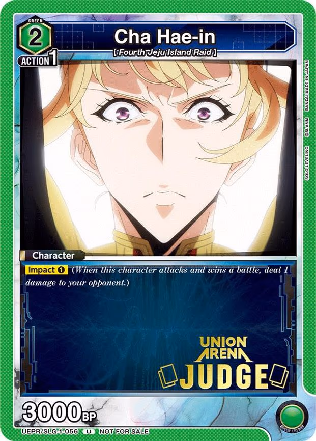 Cha Hae-in (056) (Judge) - Uncommon (UEPR/SLG-1-056)