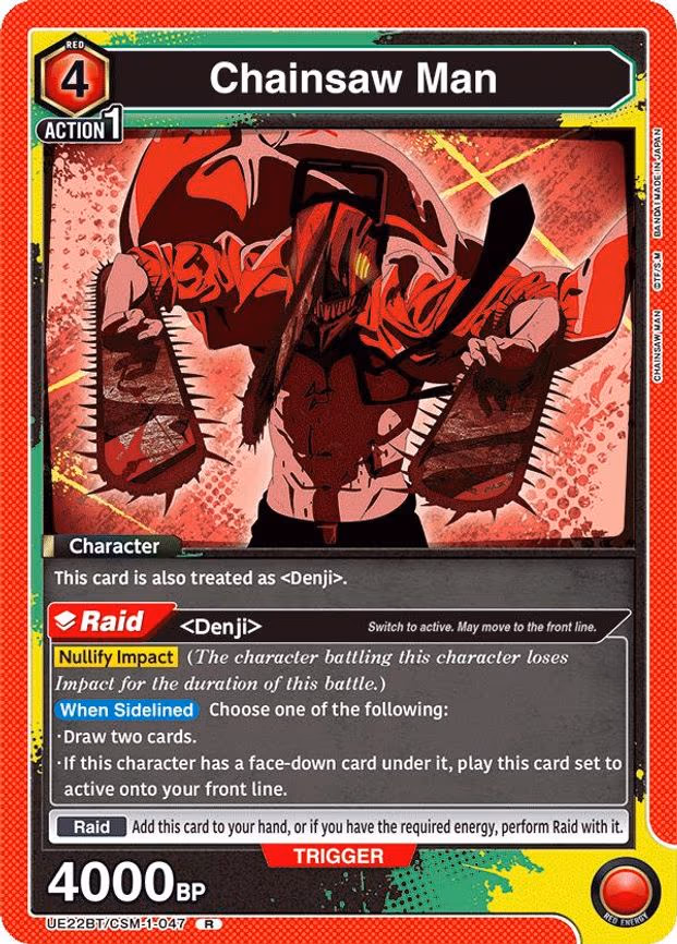 Chainsaw Man - Rare (UE22BT/CSM-1-047)