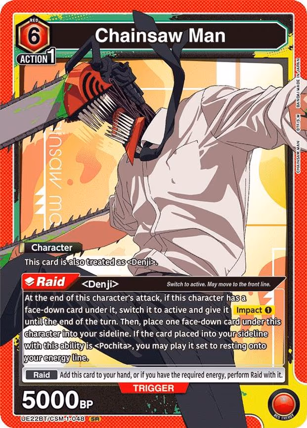 Chainsaw Man - Super Rare (UE22BT/CSM-1-048)
