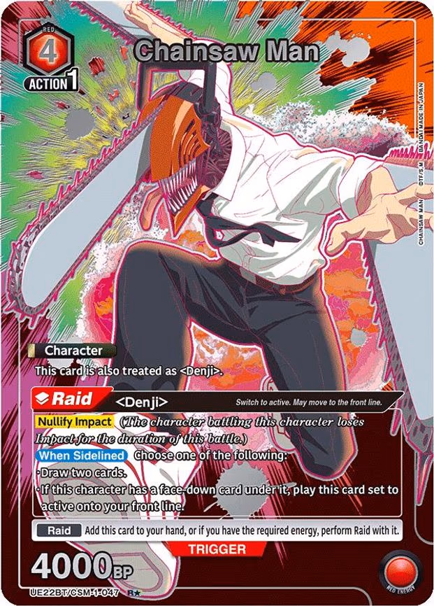 Chainsaw Man (047) (R - Rare 1-Star (UE22BT/CSM-1-047)