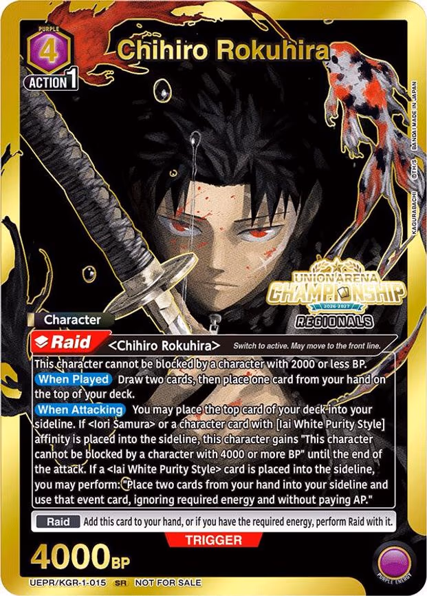 Chihiro Rokuhira (Regionals 26-27) - Super Rare (UEPR/KGR-1-015)