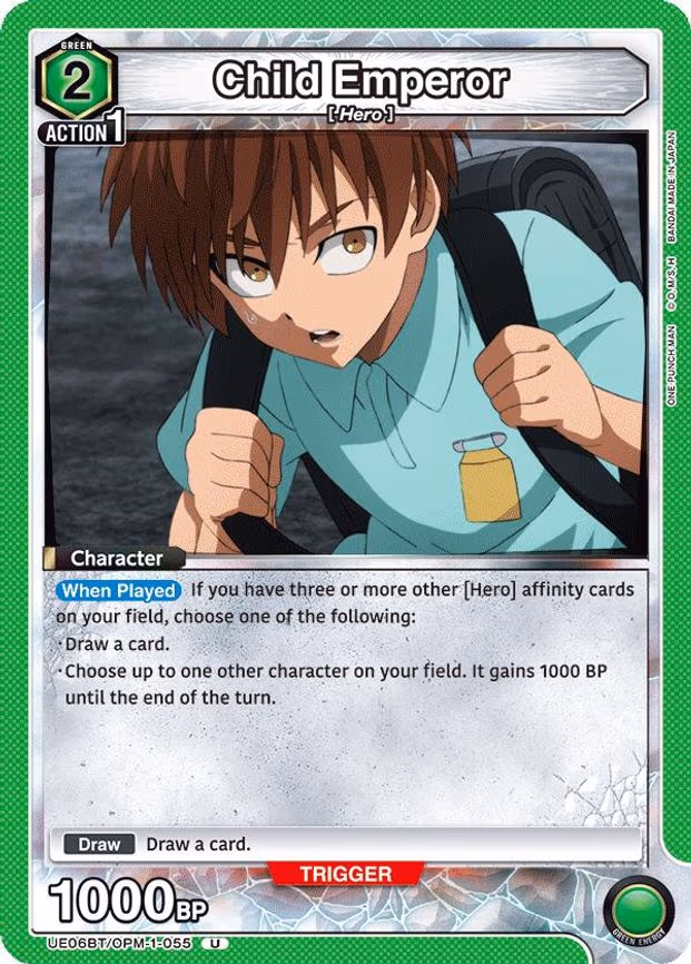 Child Emperor