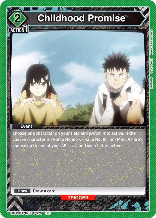 Childhood Promise
