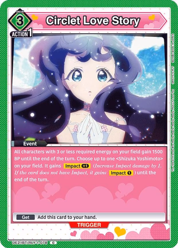 Circlet Love Story