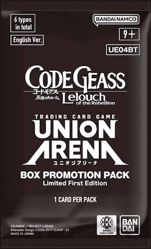 Code Geass: Lelouch of the Rebellion - Box Promotion Pack
