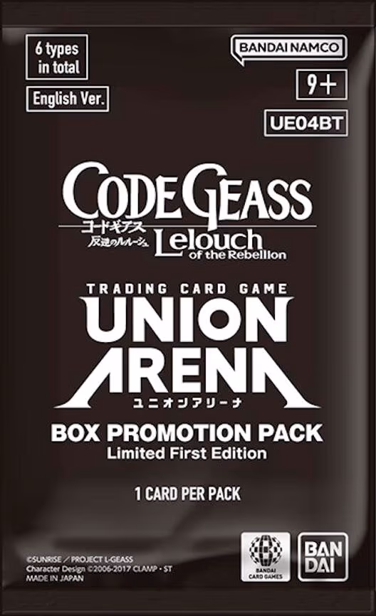 Code Geass: Lelouch of the Rebellion - Box Promotion Pack