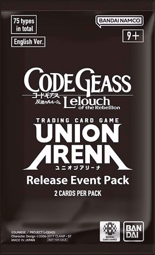 Code Geass: Lelouch of the Rebellion - Release Event Pack