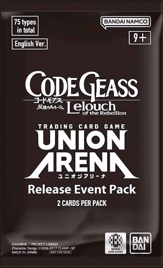 Code Geass: Lelouch of the Rebellion - Release Event Pack