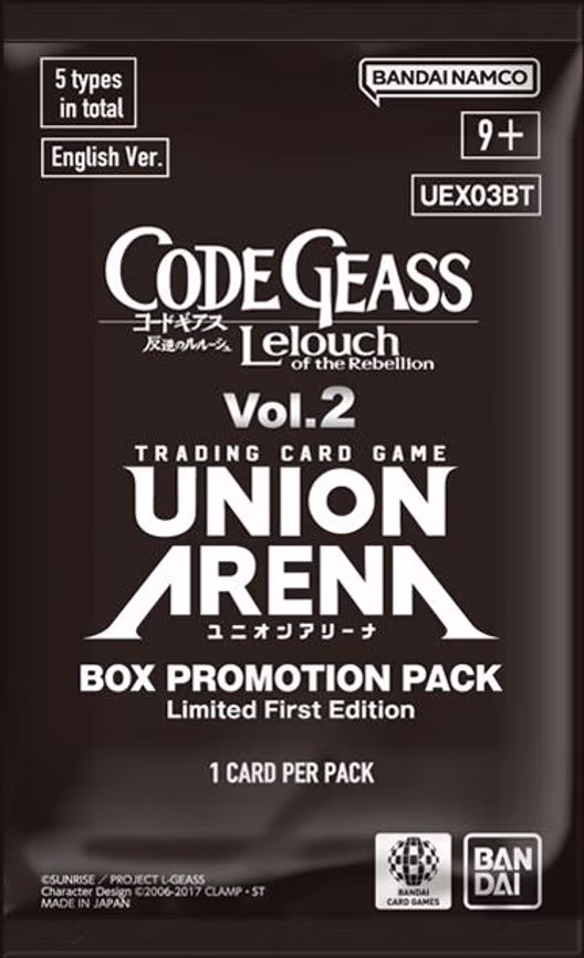 CODE GEASS: Lelouch of the Rebellion Vol.2 - Box Promotion Pack