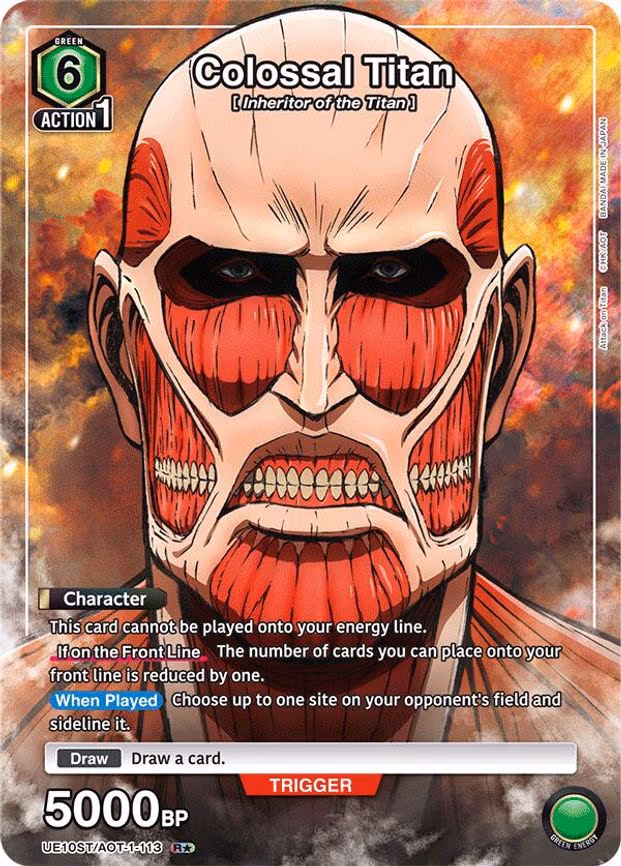 Colossal Titan (R