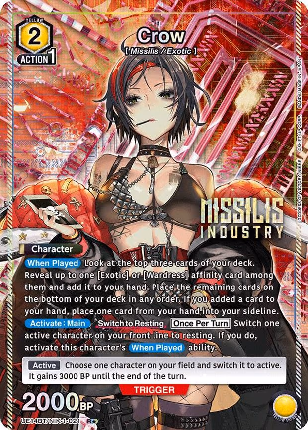 Crow (021) (R - Rare 1-Star (UE14BT/NIK-1-021)