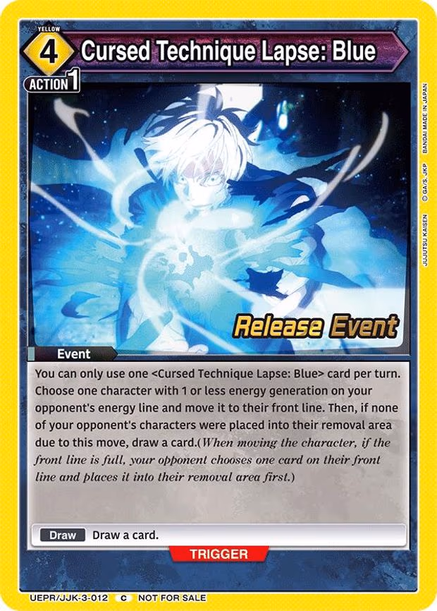 Cursed Technique Lapse: Blue