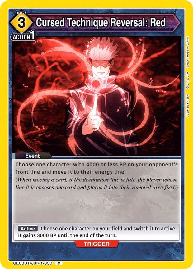 Cursed Technique Reversal: Red