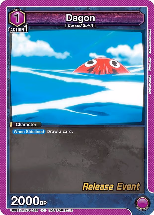 Dagon
