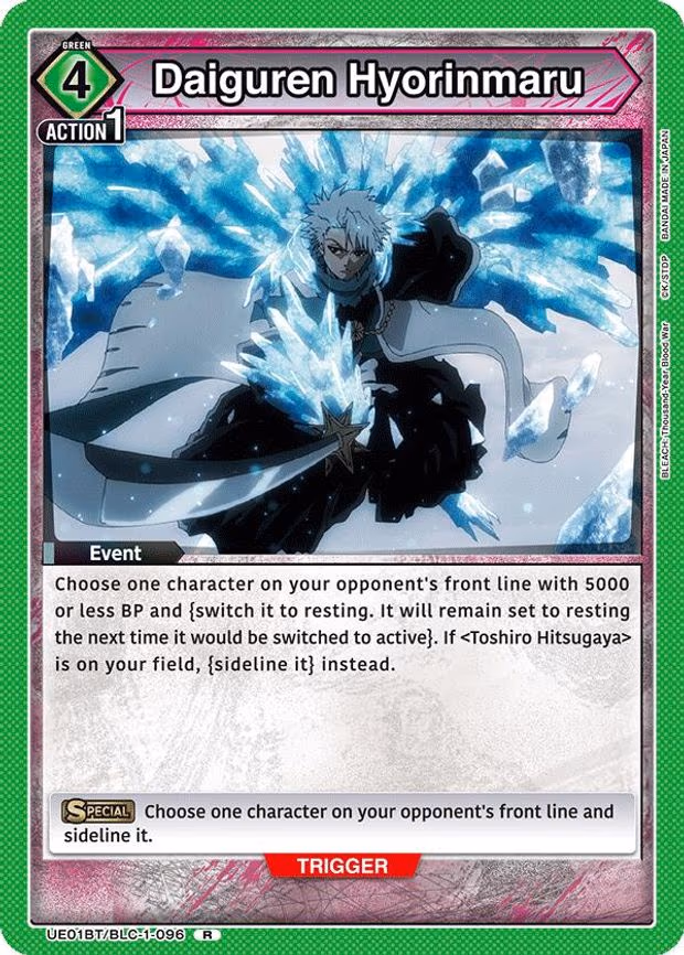 Daiguren Hyorinmaru - Rare (UE01BT/BLC-1-096)