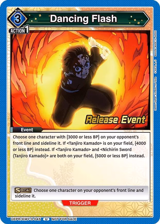 Dancing Flash