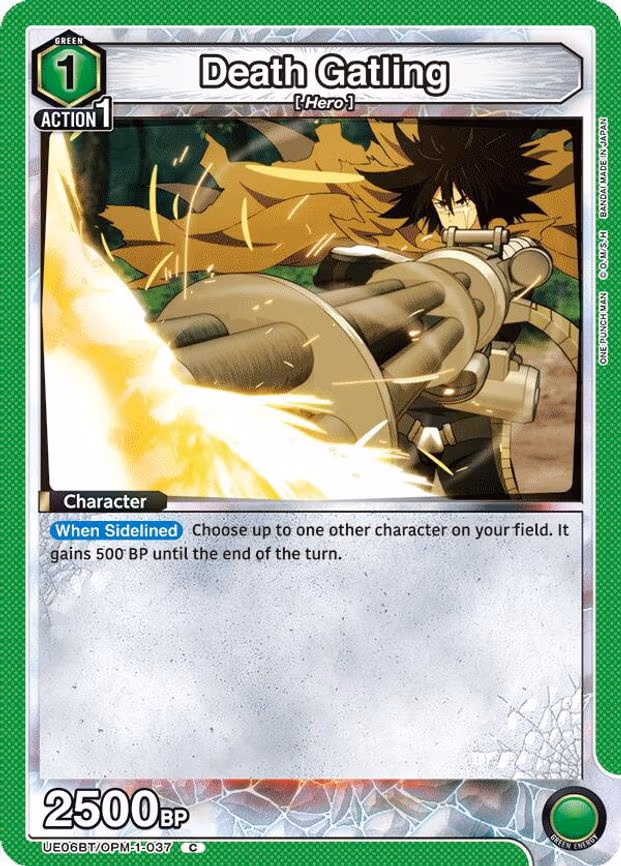 Death Gatling