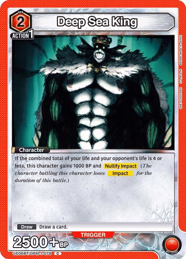 Deep Sea King
