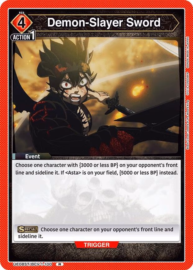 Demon-Slayer Sword