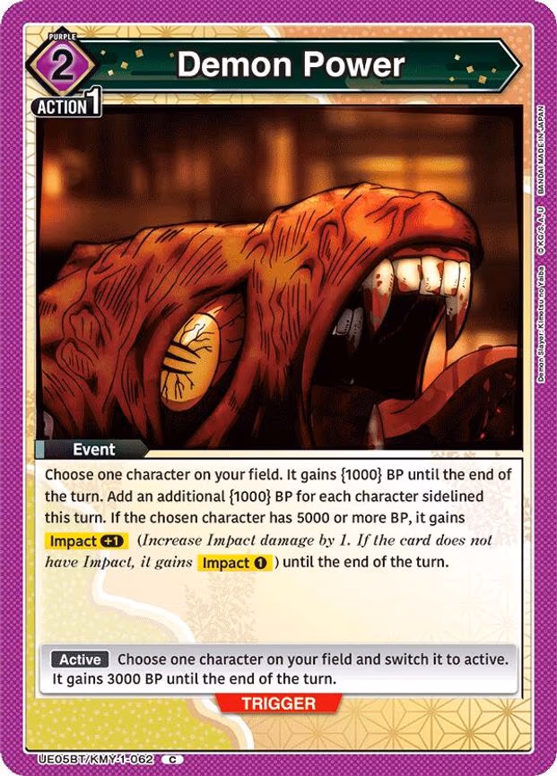 Demon Power