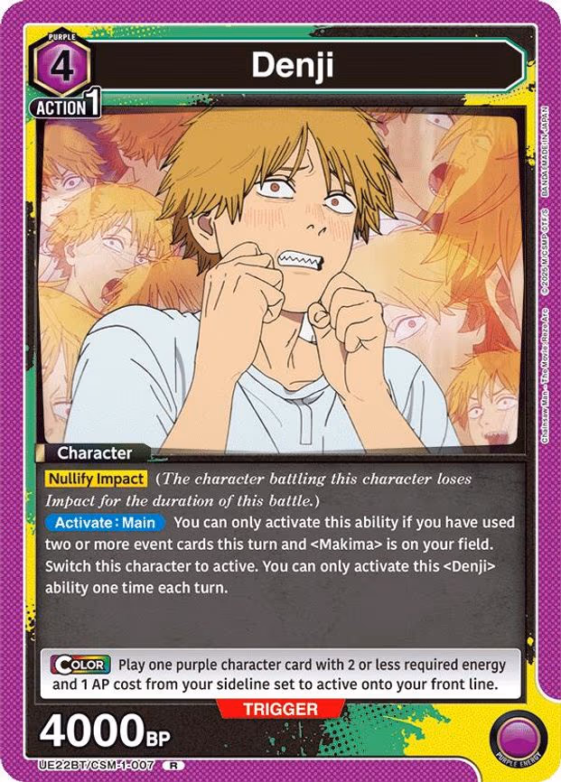 Denji - Rare (UE22BT/CSM-1-007)