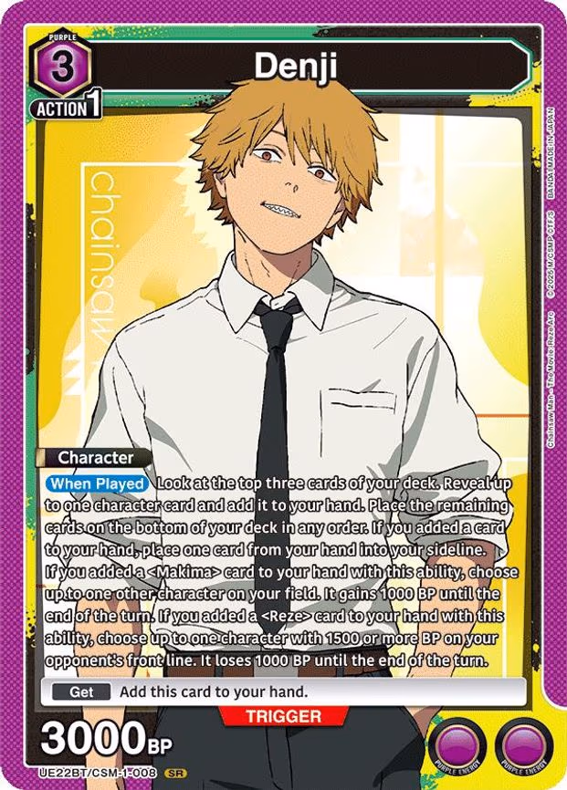 Denji - Super Rare (UE22BT/CSM-1-008)