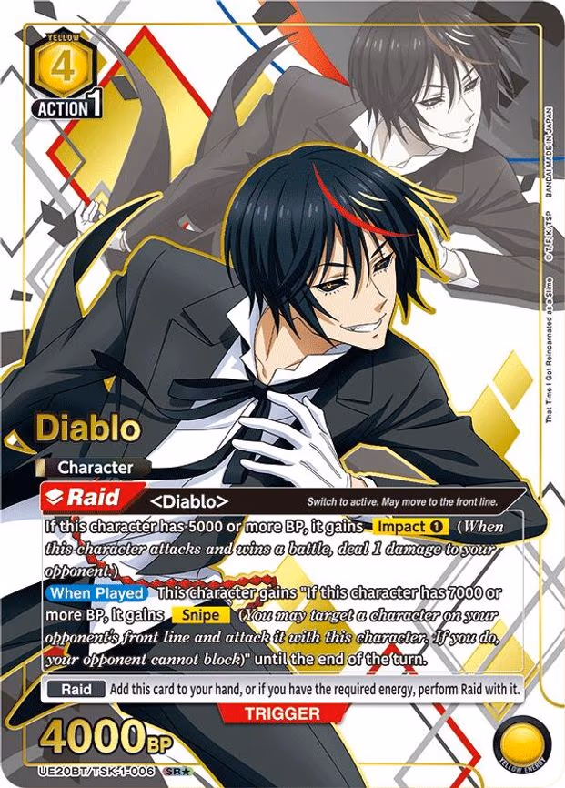 Diablo (006) (SR - Super Rare 1-Star (UE20BT/TSK-1-006)
