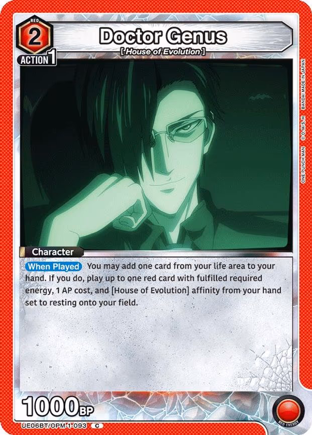 Doctor Genus