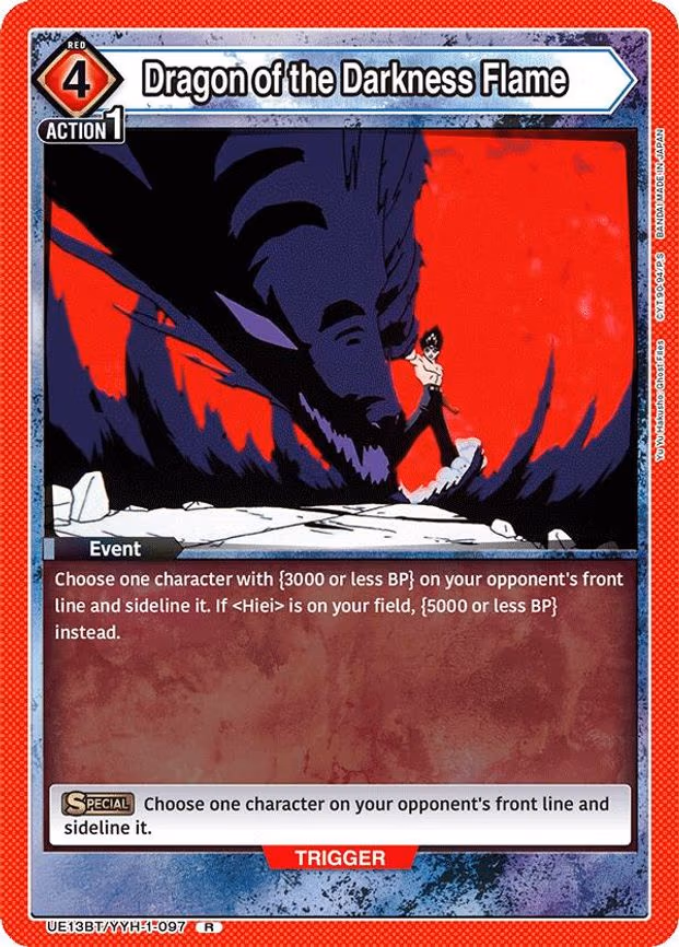 Dragon of the Darkness Flame