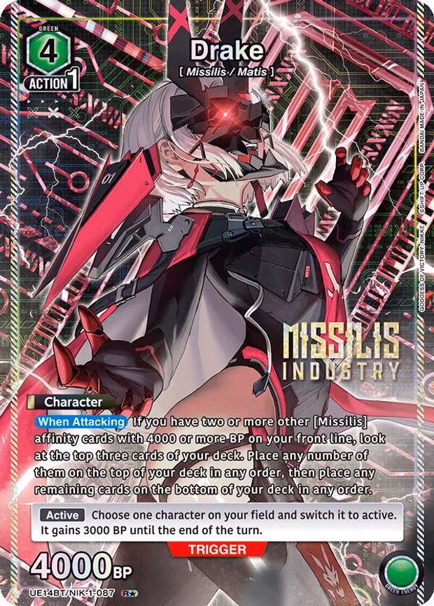 Drake (087) (R - Rare 1-Star (UE14BT/NIK-1-087)