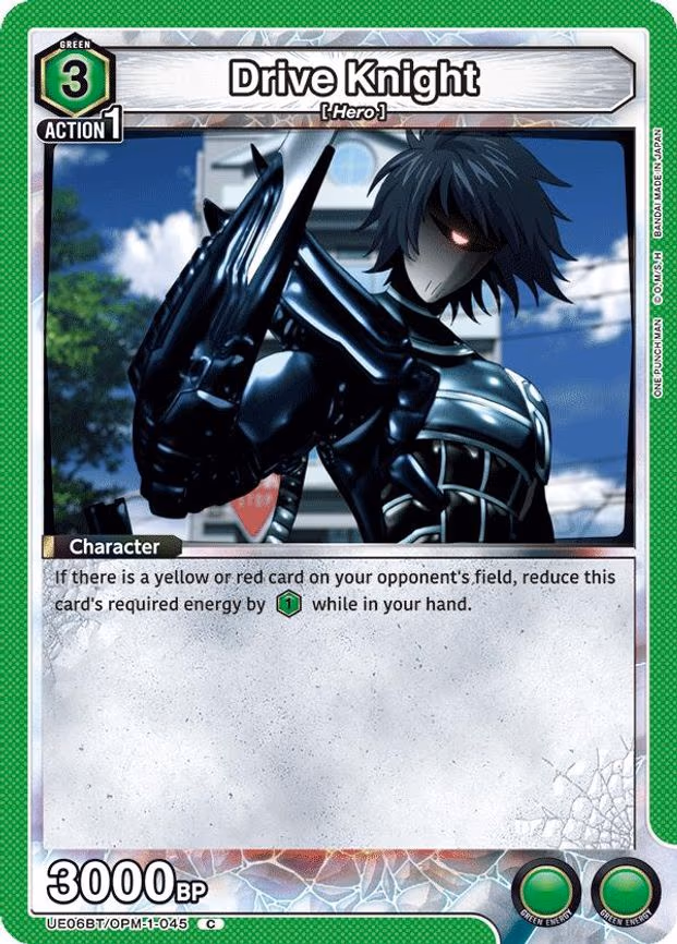 Drive Knight
