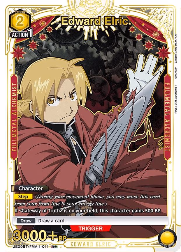 Edward Elric (011) (R - Rare 1-Star (UE09BT/FMA-1-011)