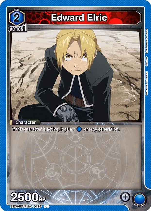 Edward Elric