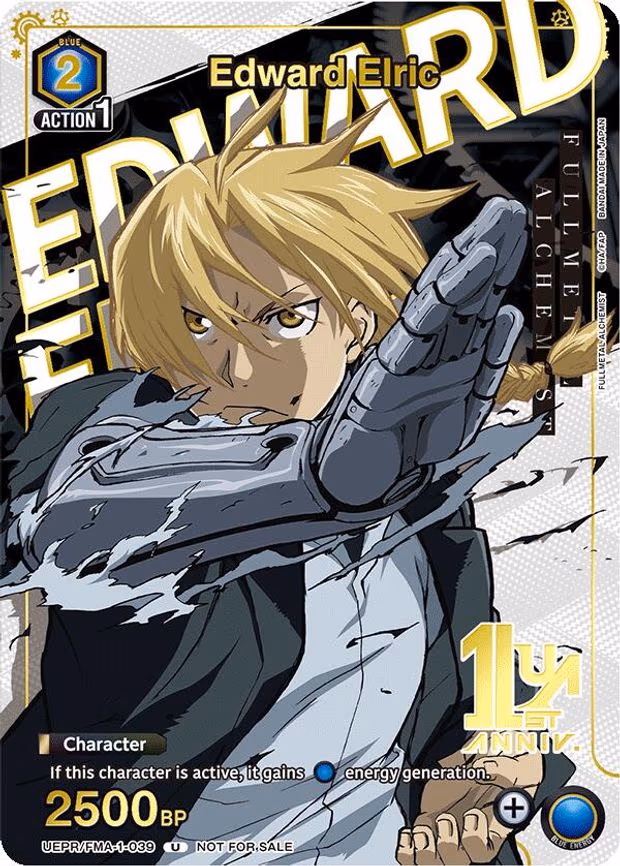 Edward Elric (039) (Gold) - Uncommon (UEPR/FMA-1-039)