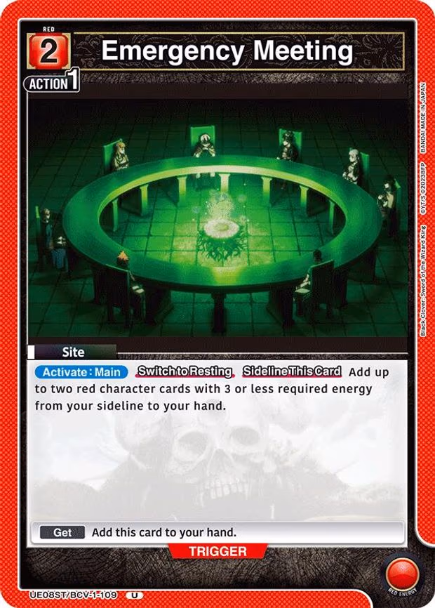 Emergency Meeting