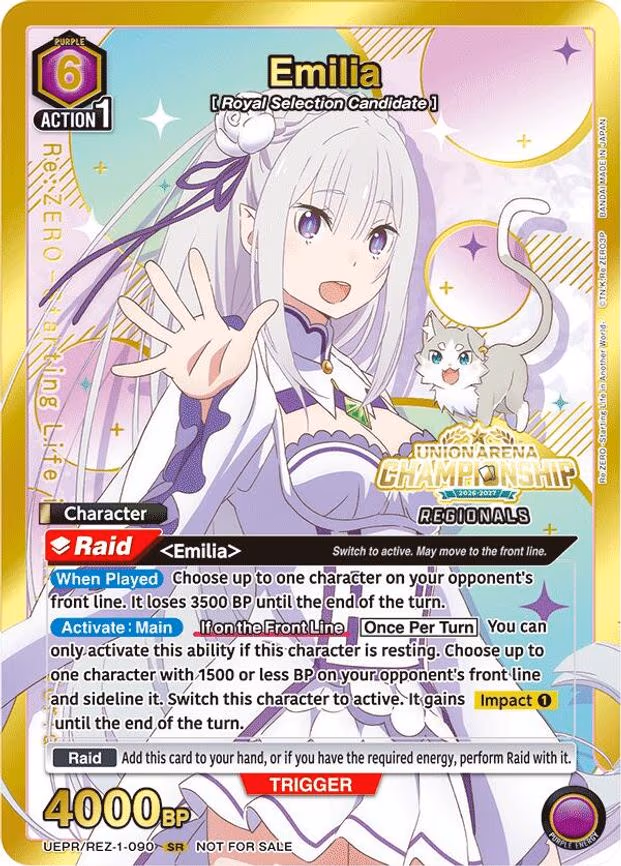 Emilia (Regionals 26-27) - Super Rare (UEPR/REZ-1-090)