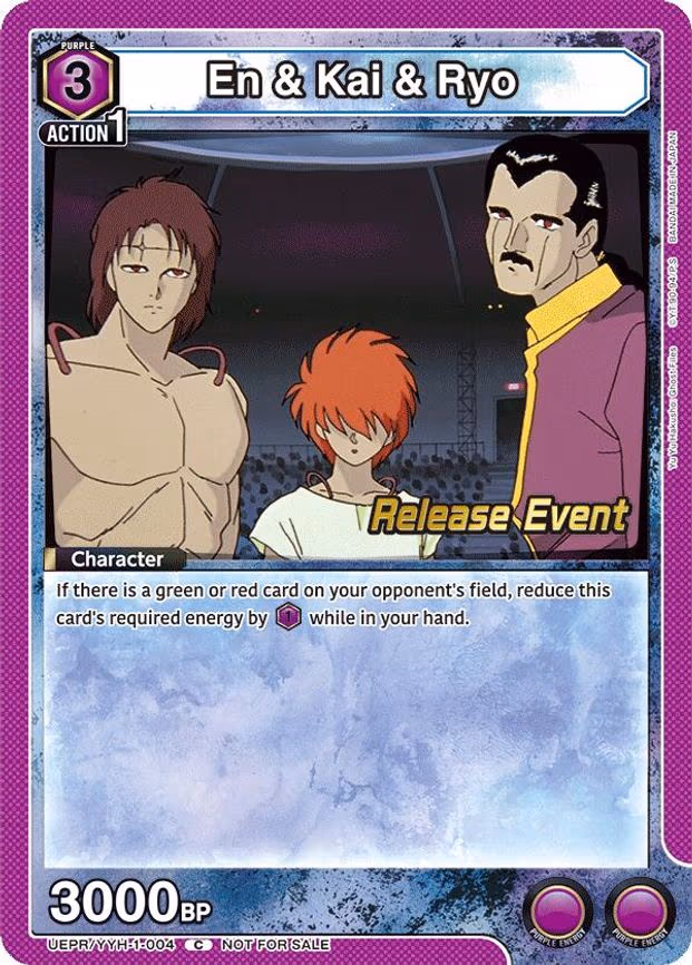 En & Kai & Ryo