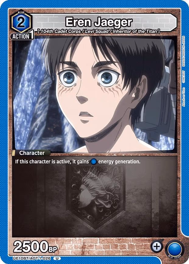 Eren Jaeger