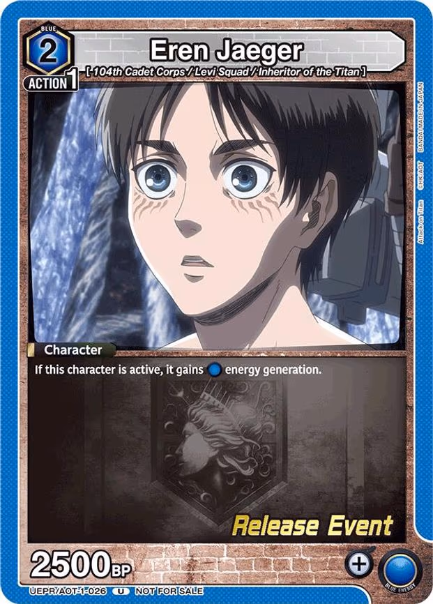 Eren Jaeger