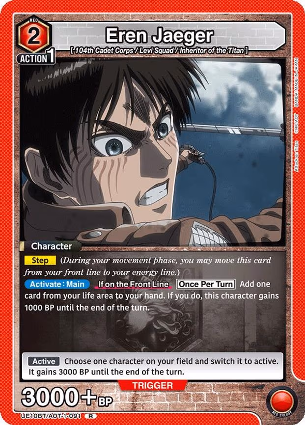 Eren Jaeger