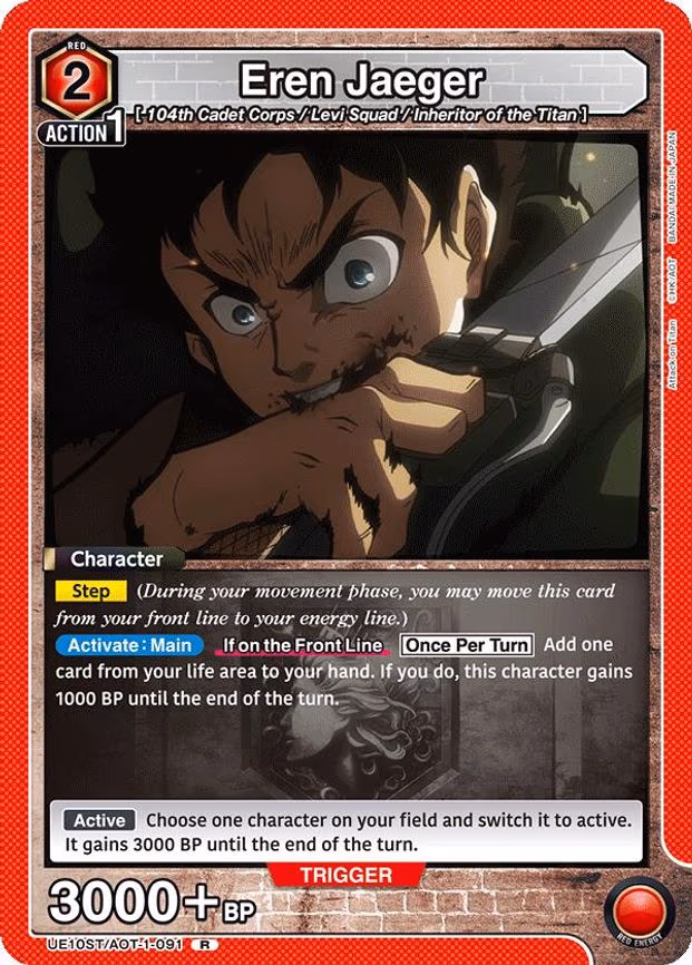 Eren Jaeger