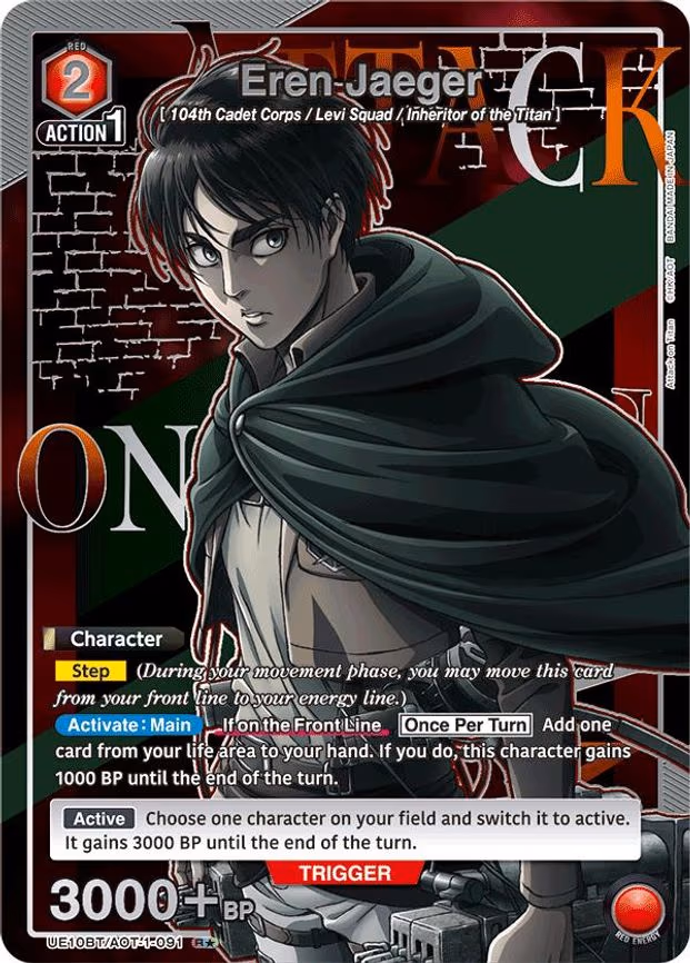 Eren Jaeger (091) (R