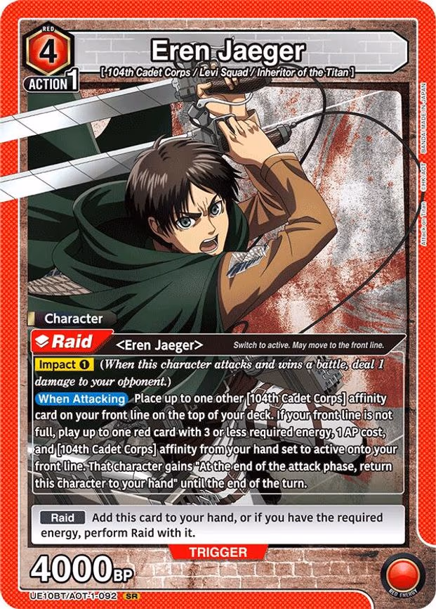 Eren Jaeger