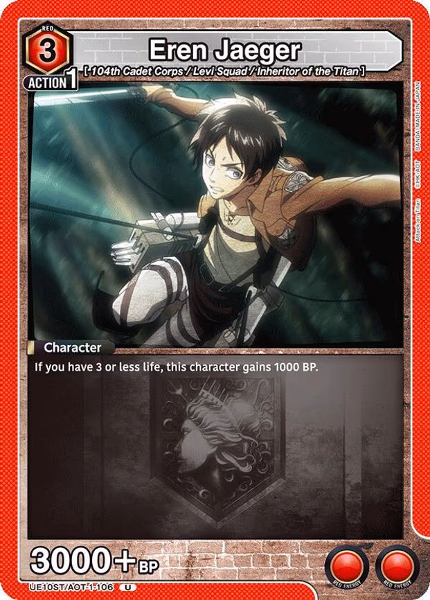 Eren Jaeger